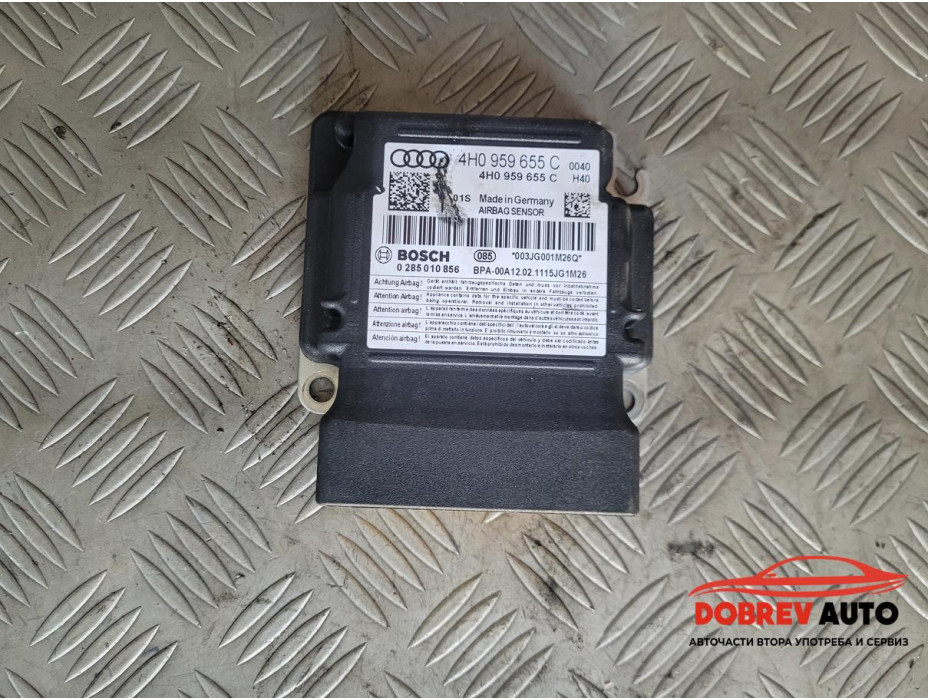 Airbag модул за Audi A8 D4 3.0 TDI Airbag модул за Audi A8 D4 3.0 TDI