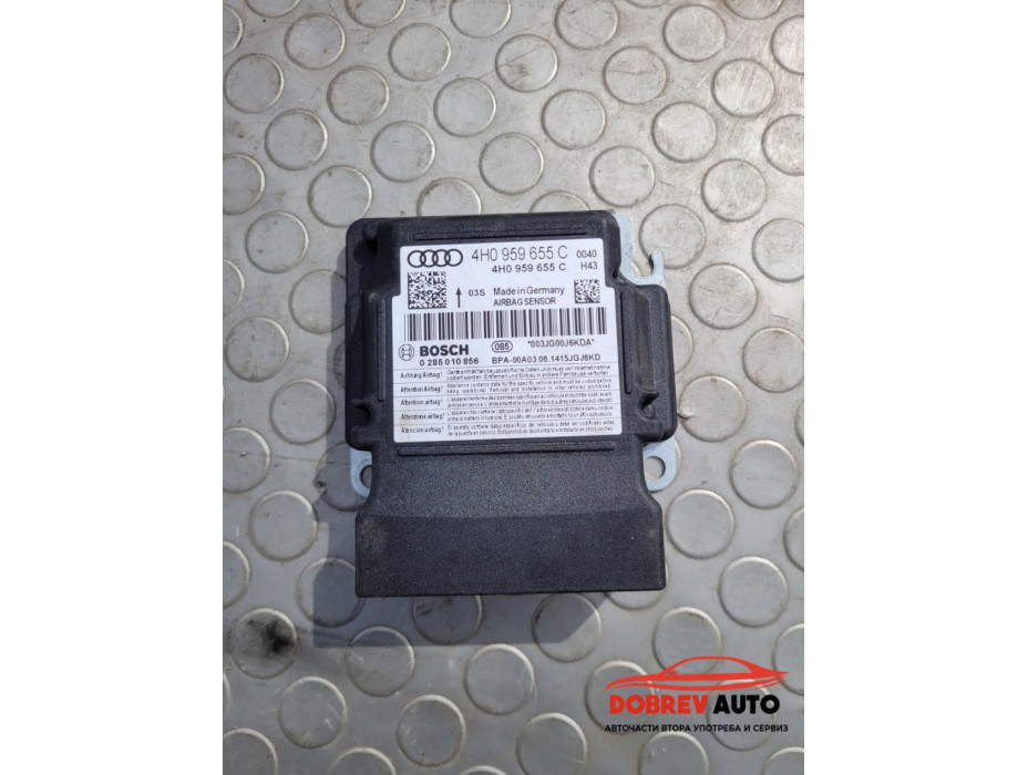 Airbag модул за Audi A8 D4 4.2 TDI
