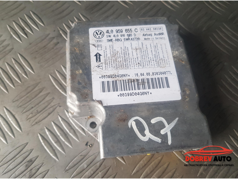 Airbag модул за Audi Q7 4L