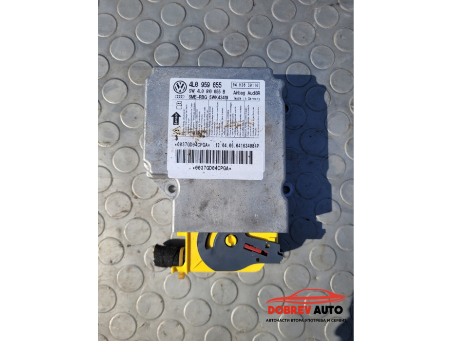 Airbag модул за Audi Q7 4L