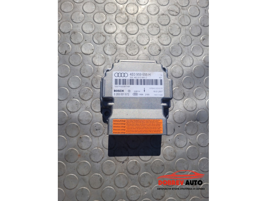 Airbag модул за Audi S8 D3 5.2 FSI