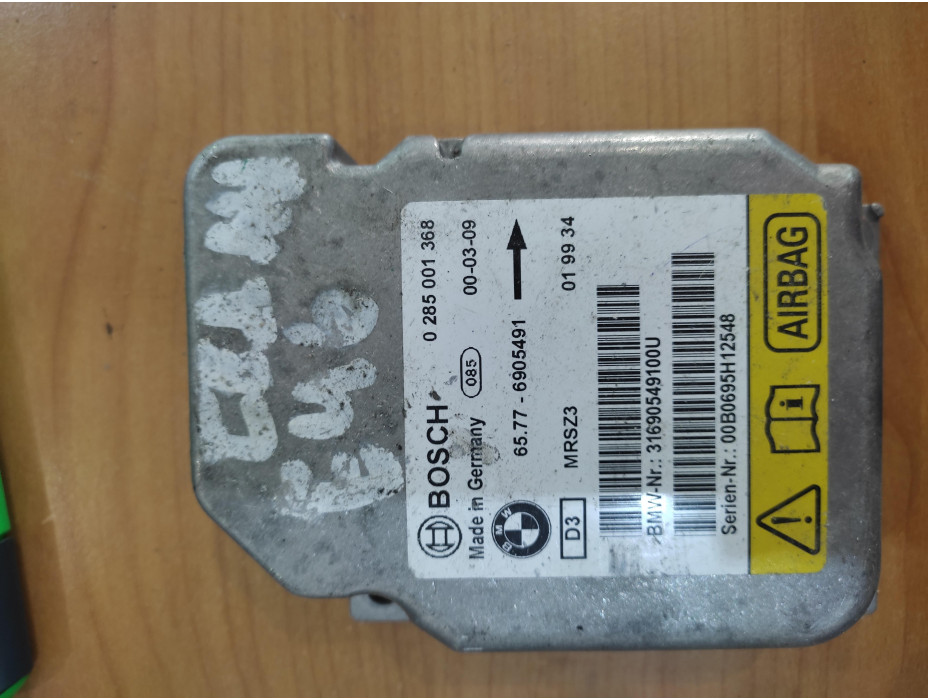 Airbag модул за BMW 3 серия E46