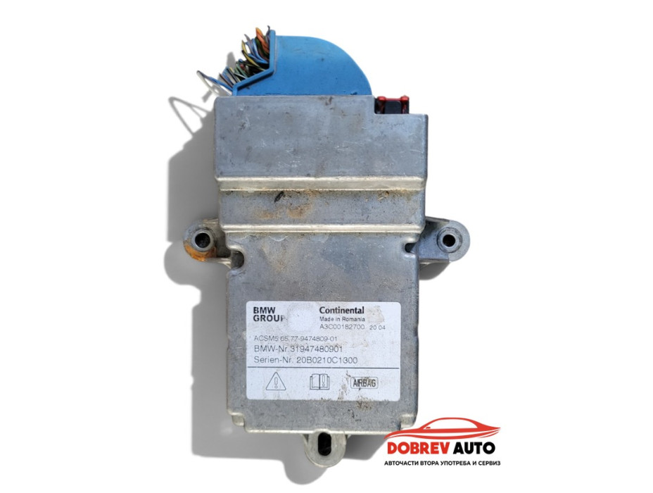 Airbag модул за BMW 7 G11 65.77-9474809-01