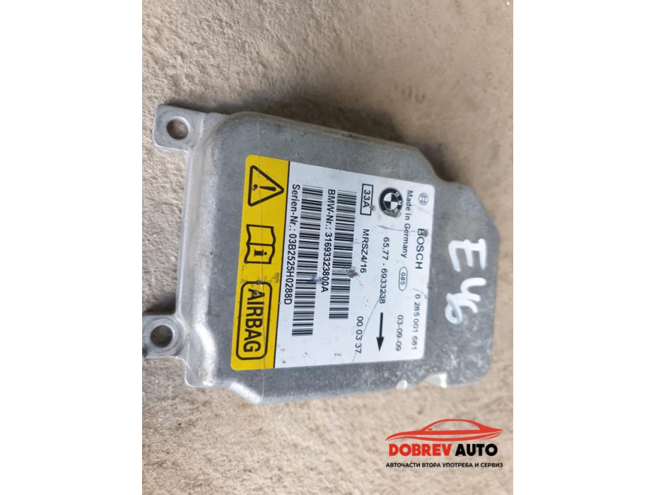 Airbag модул за BMW E46