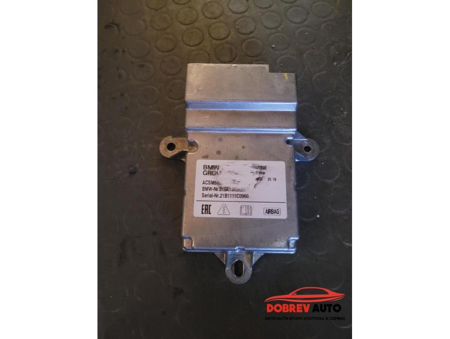 Airbag модул за BMW X3 G01