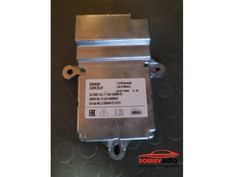 Airbag модул за BMW X4 G02