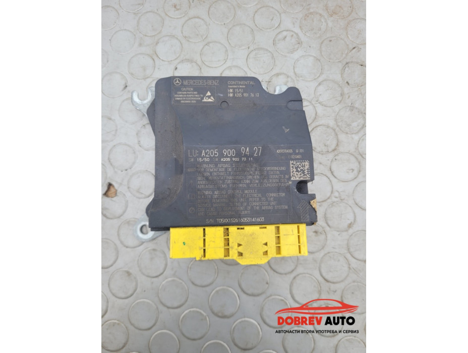 Airbag модул за Mercedes C Class W205