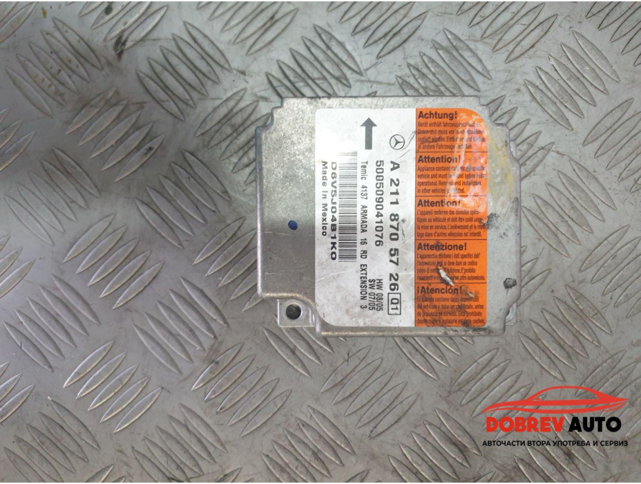 Airbag модул за Mercedes CLS 500 W219 Airbag модул за Mercedes CLS 500 W219