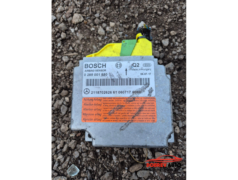 Airbag модул за Mercedes CLS W219