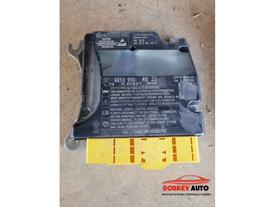 Airbag модул за Mercedes E Class W213