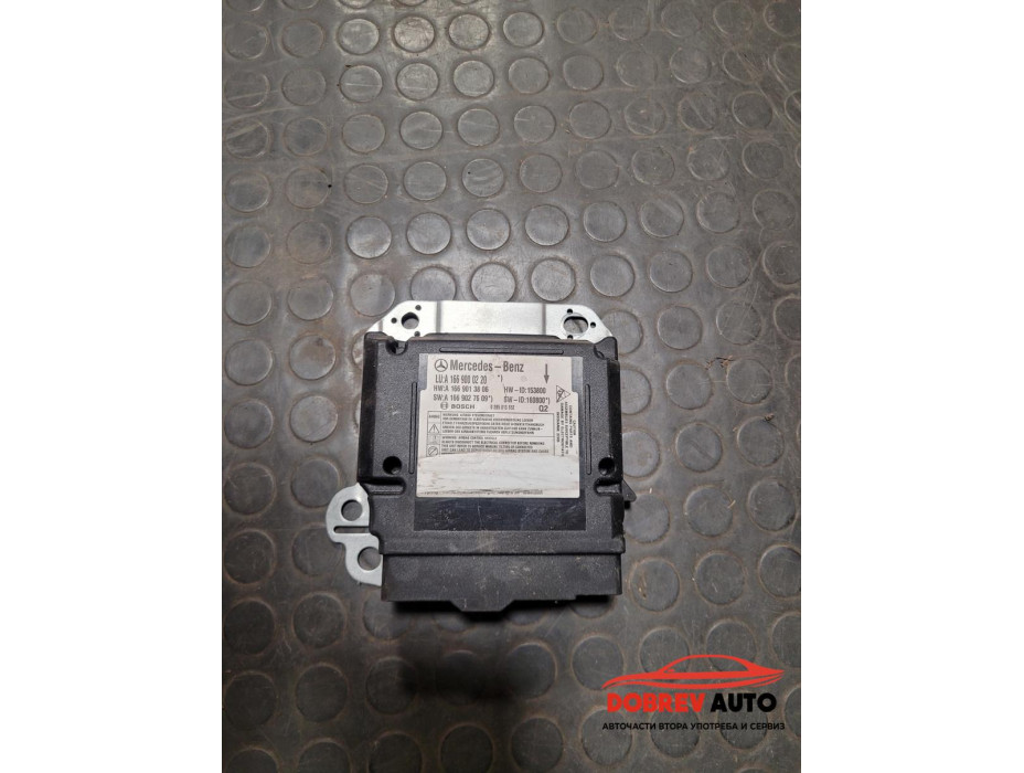 Airbag модул за Mercedes GLE C292 Airbag модул за Mercedes GLE C292