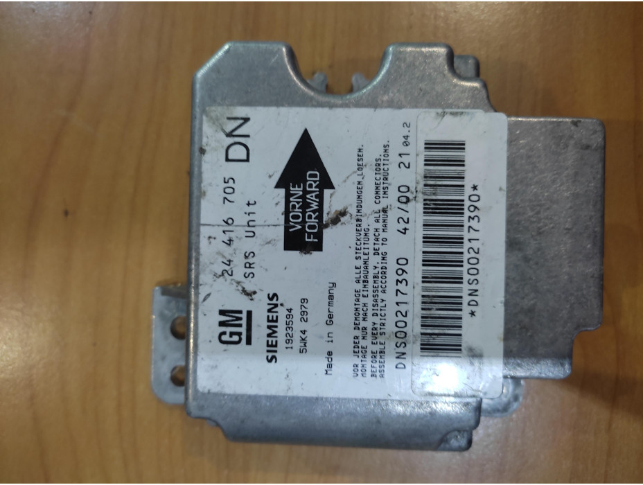 Airbag модул за Opel Astra G 1.8 i 125 к.с. Airbag модул за Opel Astra G 1.8 i 125 к.с.