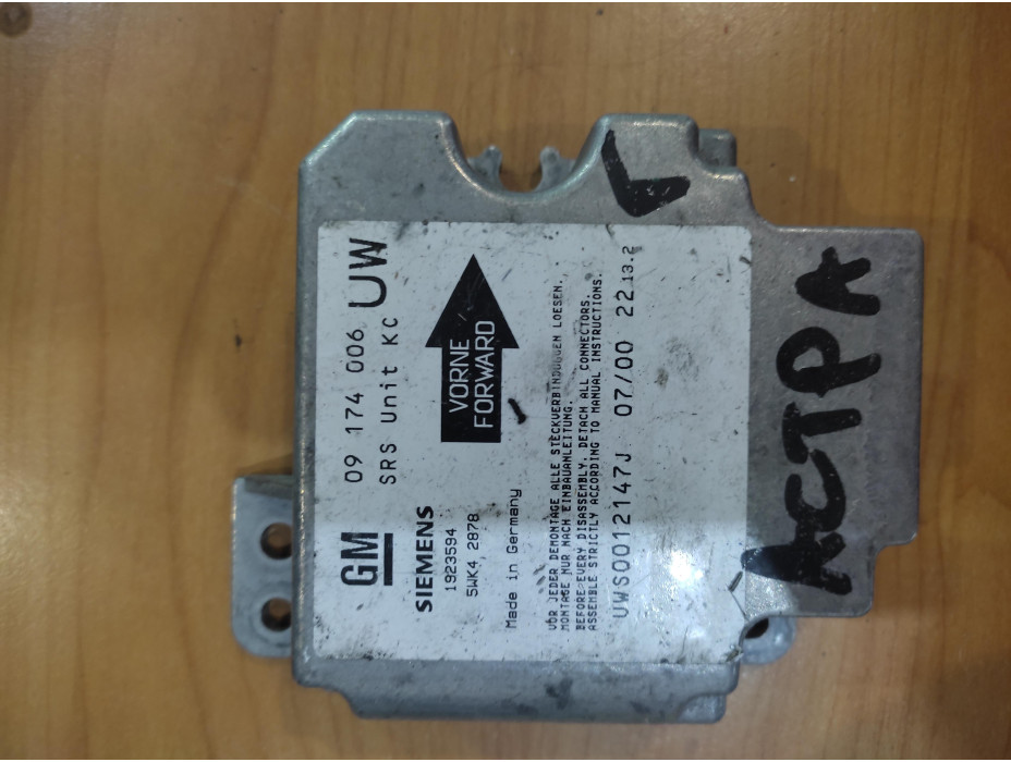 Airbag модул за Opel Astra G 2.2 D