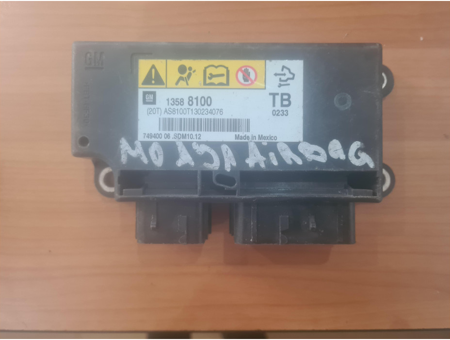 Airbag модул за Opel Insignia A Airbag модул за Opel Insignia A