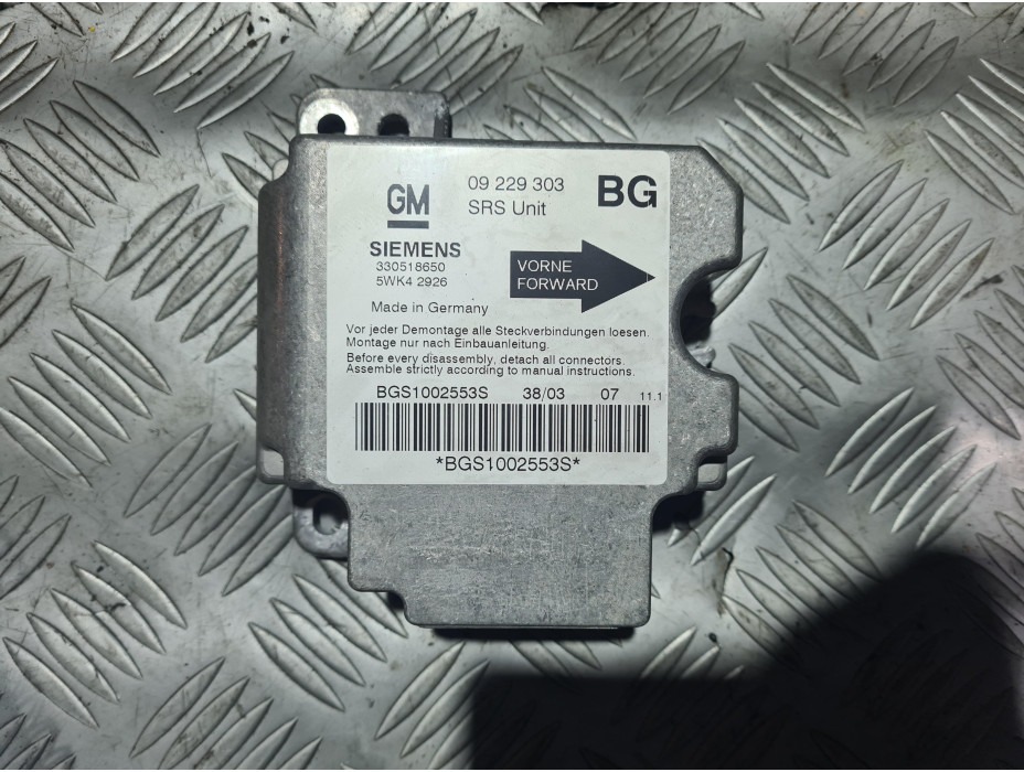 Airbag модул за Opel Zafira A 2.2 i 147 к.с.