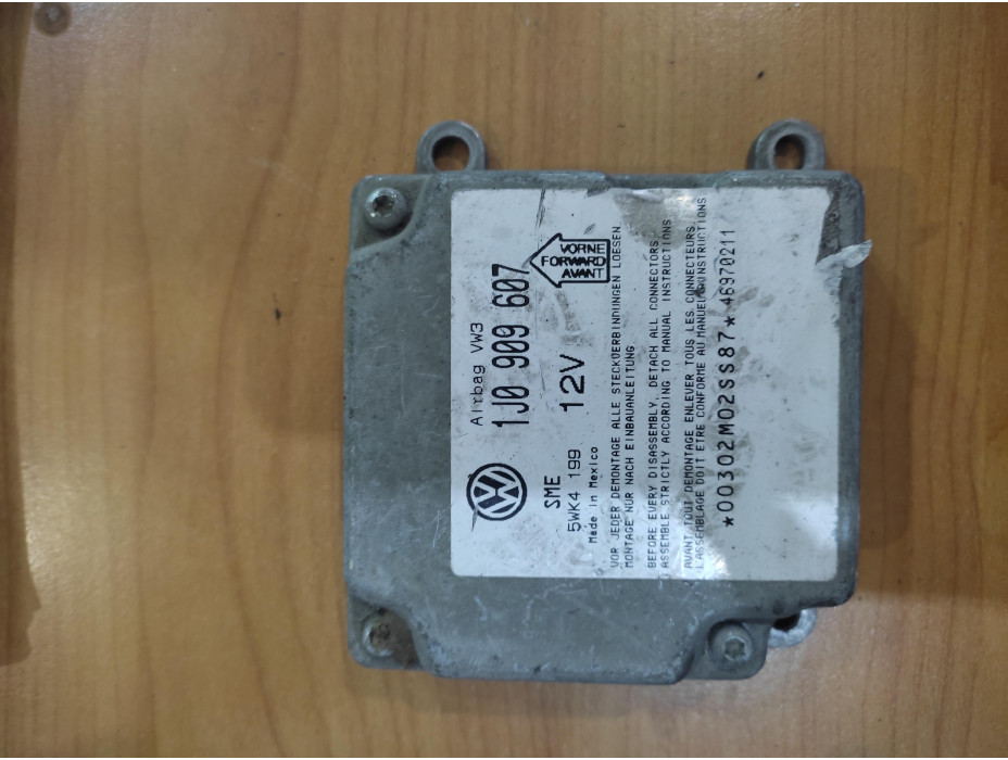 Airbag модул за VW Passat B5