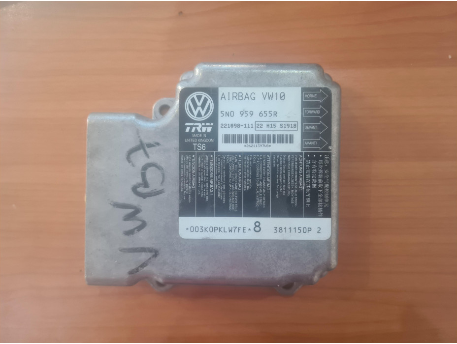 Airbag модул за VW Passat B7