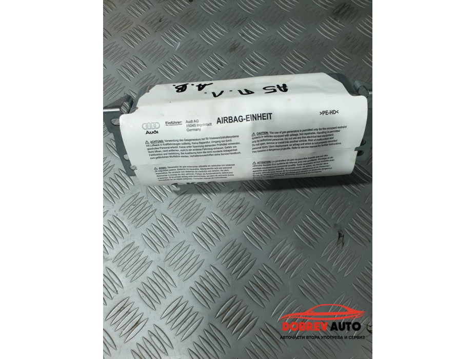 Airbag (пасажерски) за Audi A5 8T Facelift
