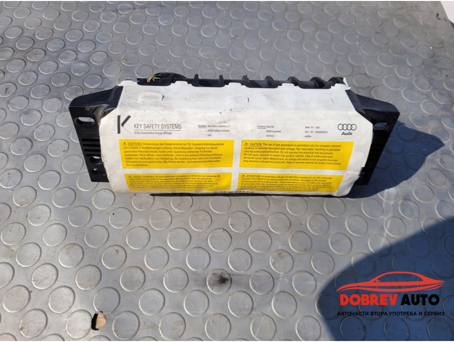 Airbag (пасажерски) за Audi Q7 4L