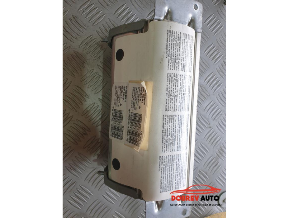 Airbag (пасажерски) за Mercedes S350 CDI W221 Facelift Long