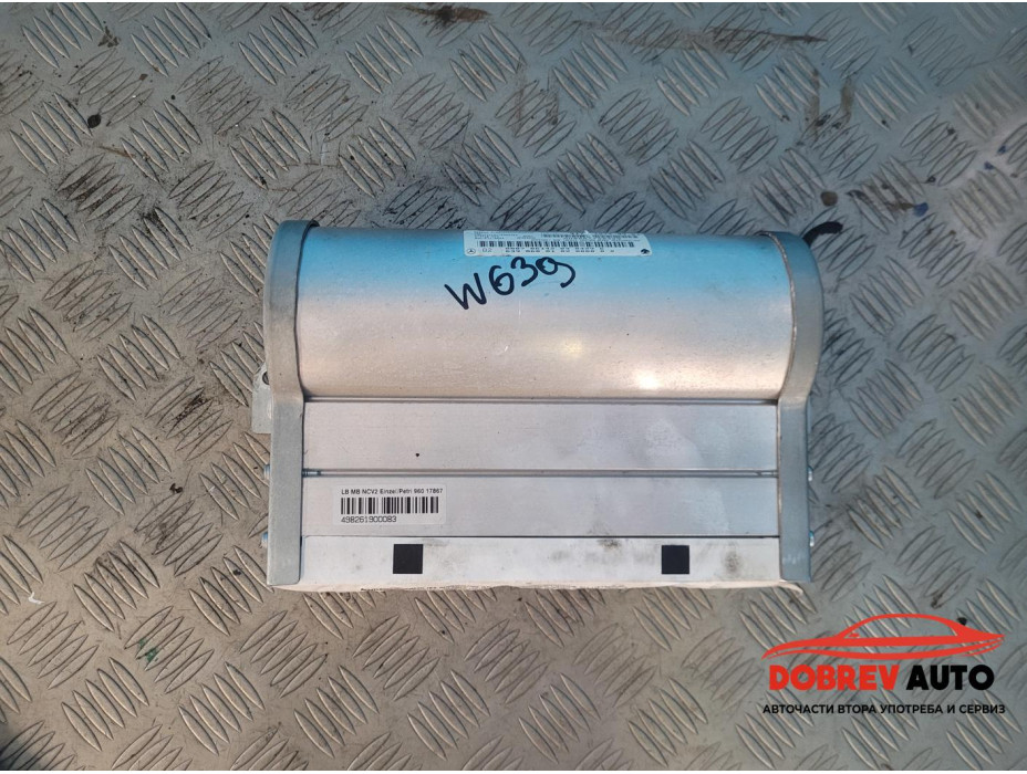 Airbag (пасажерски) за Mercedes Viano W639 Airbag (пасажерски) за Mercedes Viano W639