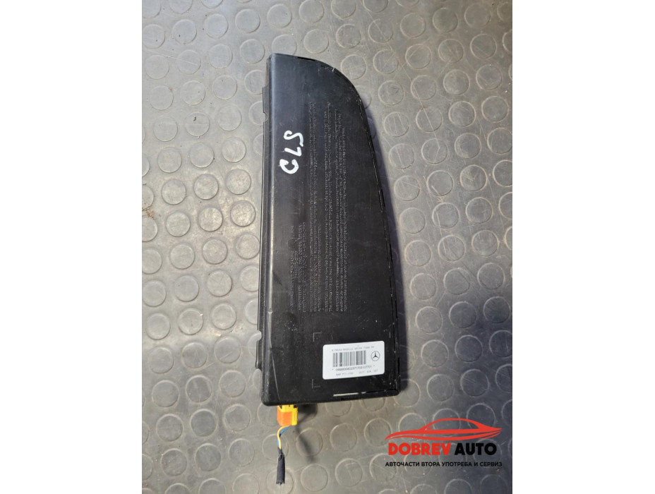 Airbag (предна дясна седалка) за Mercedes GLS W166