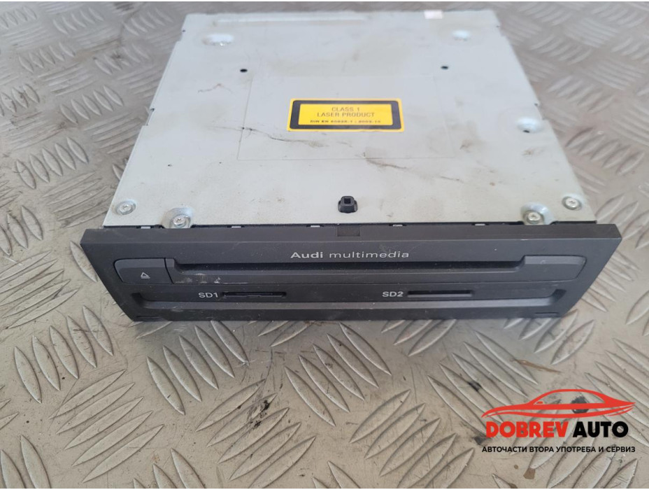 AMI модул за Audi A8 D4 3.0 TDI AMI модул за Audi A8 D4 3.0 TDI