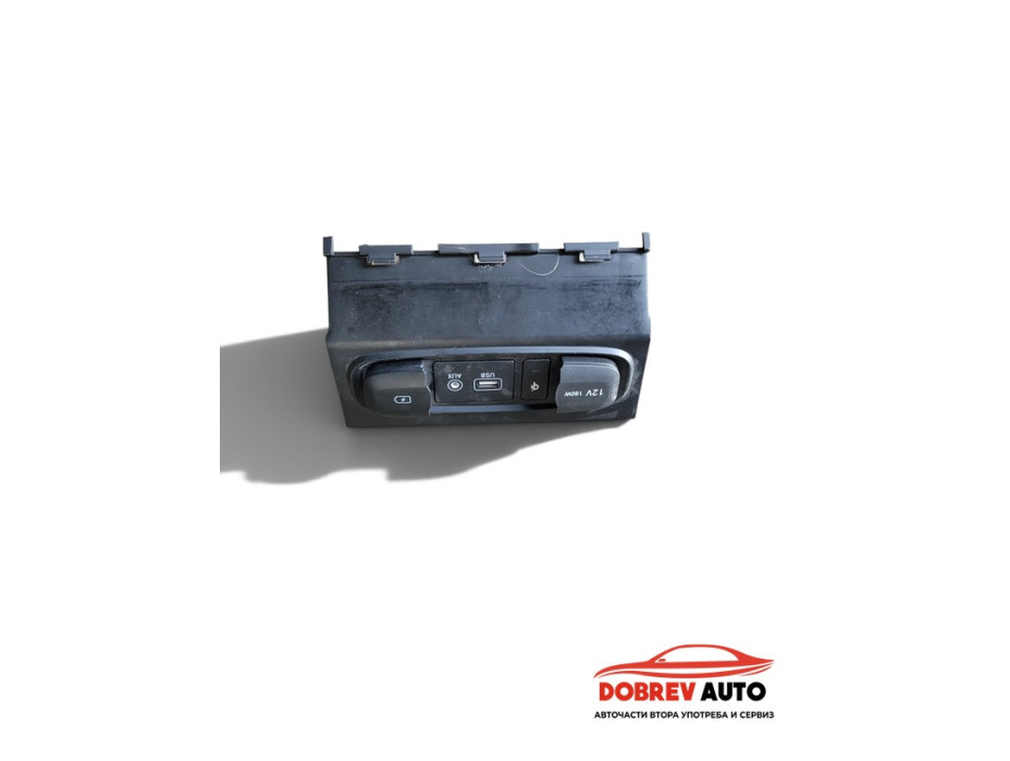 AUX/USB портове за Hyundai Santa Fe IV