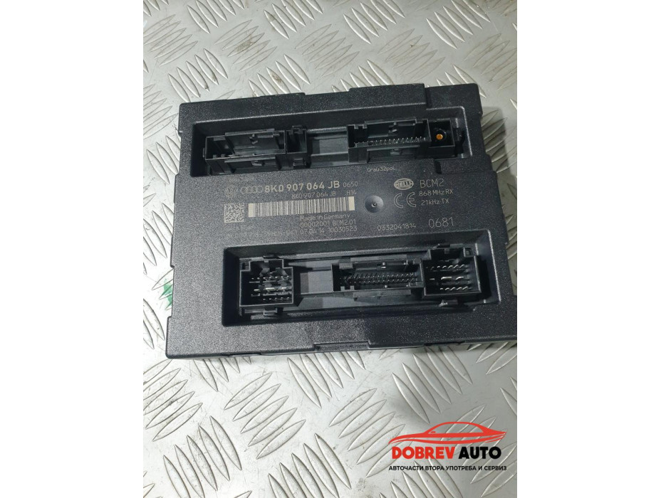 BCM 2 модул за Audi A5 8T Facelift