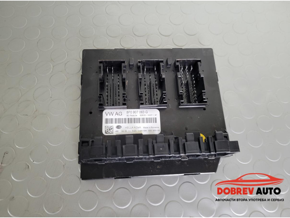 BCM модул за Audi A3 8P 2.0 TDI (Facelift) S-Line