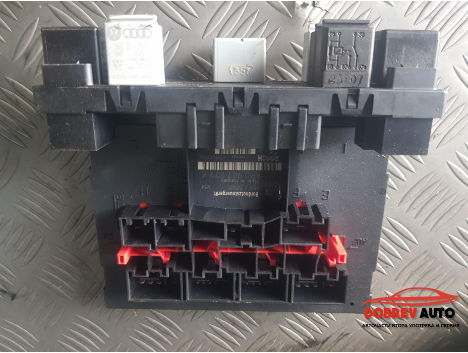 BCM модул за Audi A3 8P Sportback 2.0TDI BCM модул за Audi A3 8P Sportback 2.0TDI