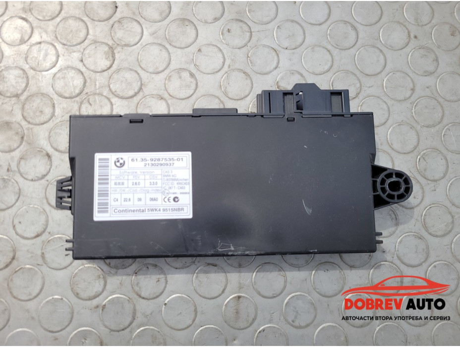 BCM модул за BMW X1 F48 BCM модул за BMW X1 F48