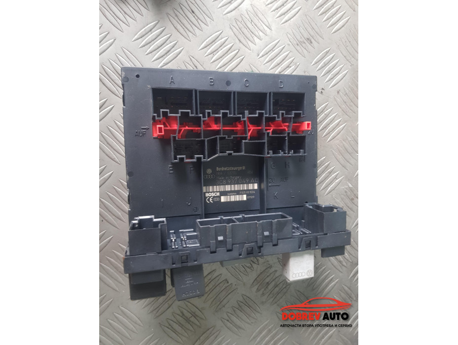 BCM модул за VW Passat CC 2.0TDI