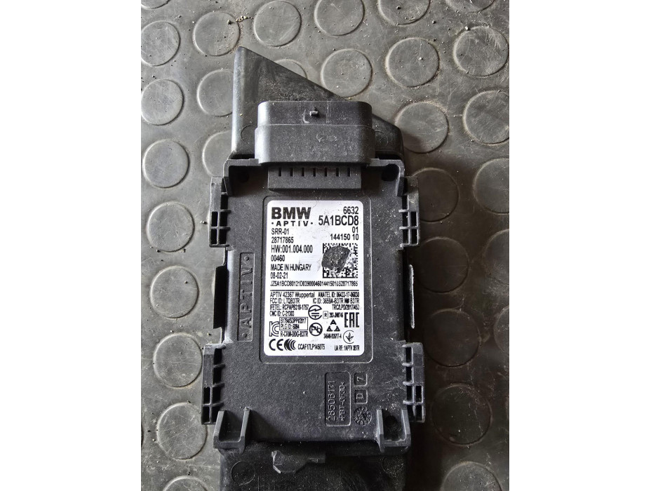 Blind Spot модул (радар) за BMW X5 G05 Blind Spot модул (радар) за BMW X5 G05