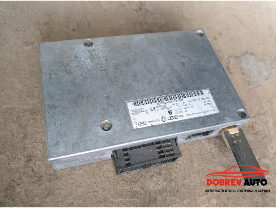 Bluetooth модул за Audi A6 C6 (4F)
