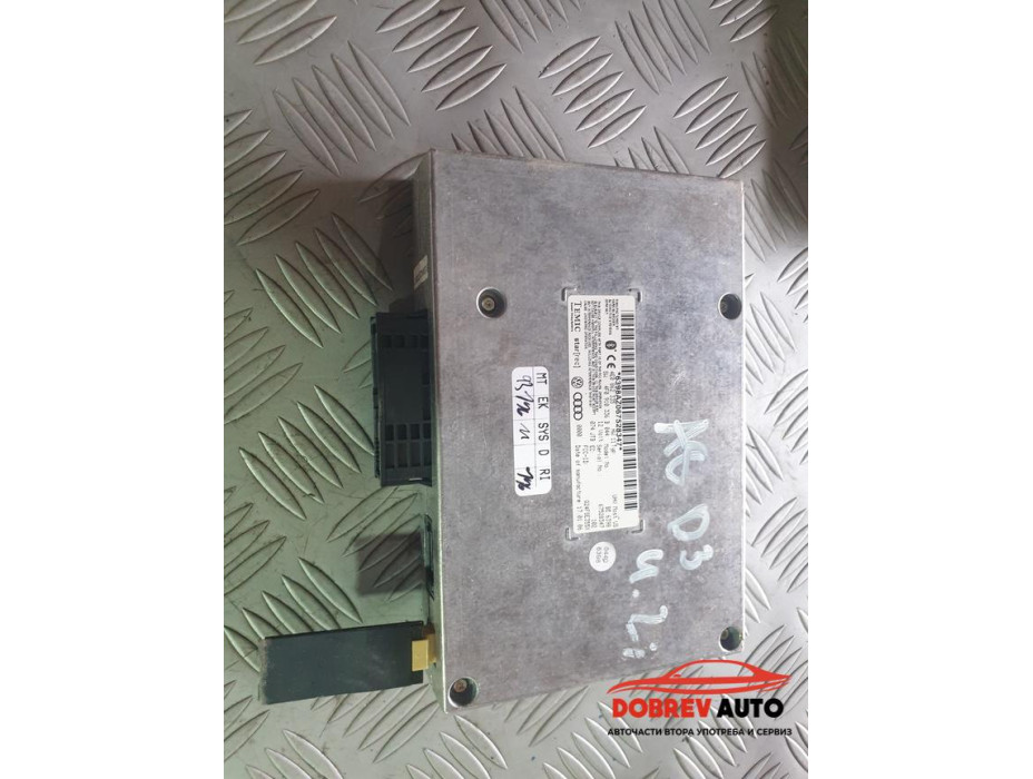 Bluetooth модул за Audi A8 D3 4.2 FSI Long