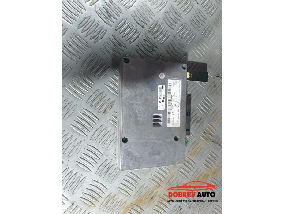 Bluetooth модул за Audi A8 D3 4.2 TDI