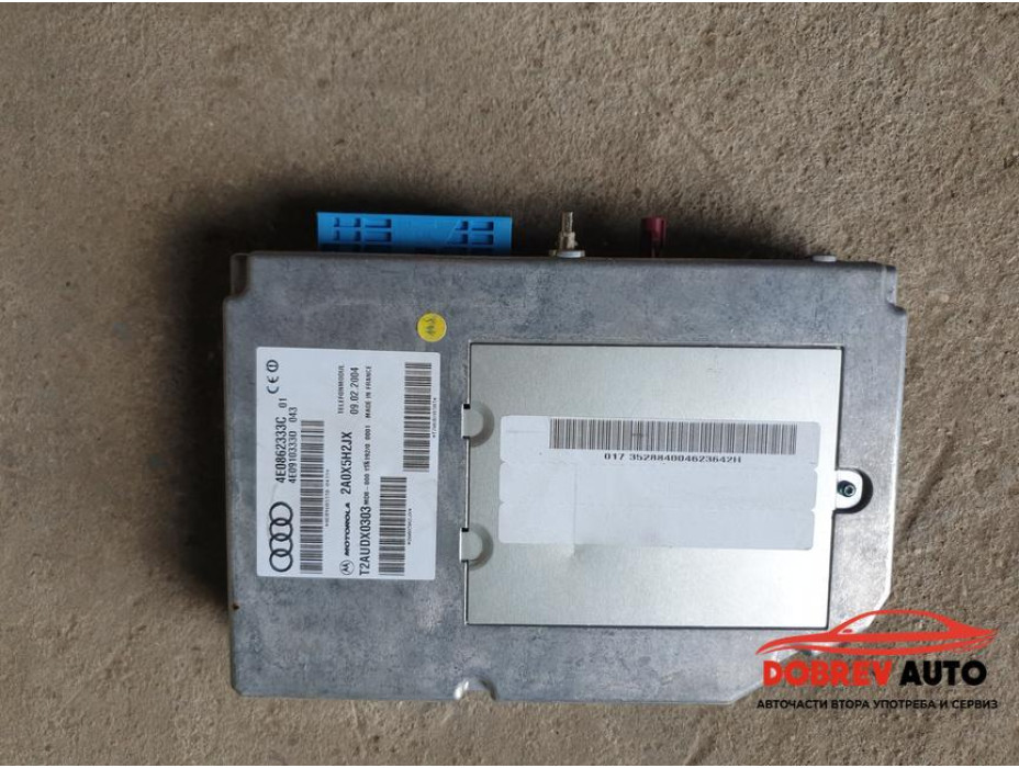 Bluetooth модул за Audi A8 D3 Long, 4.2i