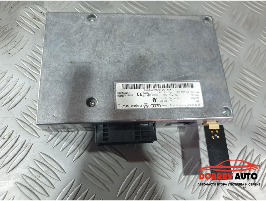 Bluetooth модул за Audi A8 D3 USA Edition