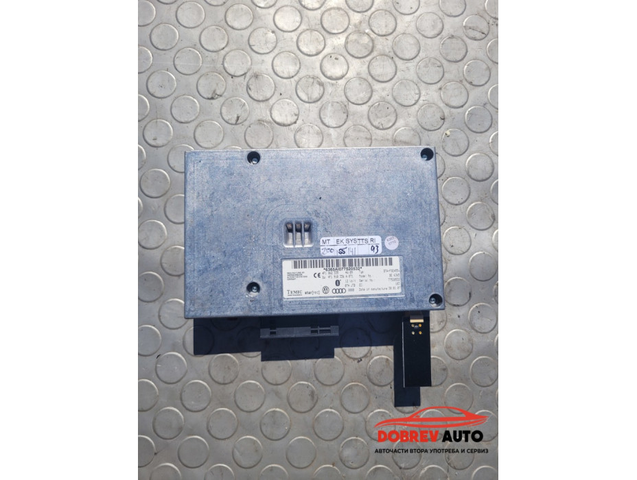 Bluetooth модул за Audi S8 D3 5.2 FSI