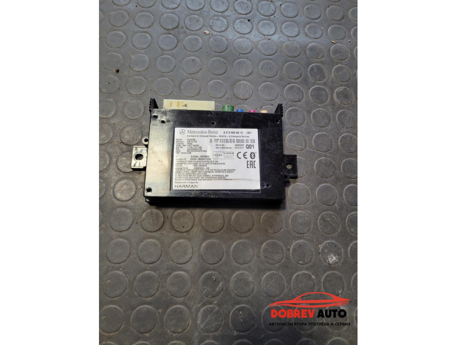 Bluetooth модул за Mercedes E Class W213