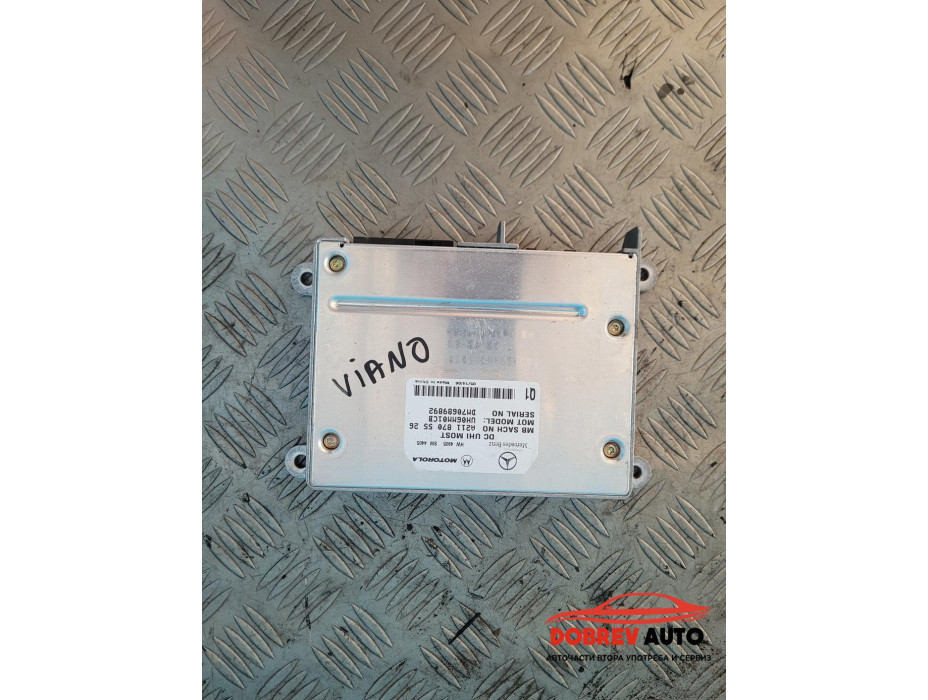 Bluetooth модул за Mercedes Viano W639 3.0 CDI