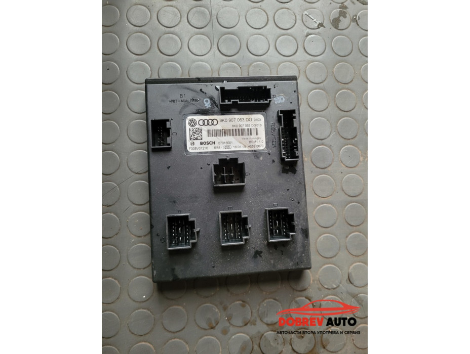 BSM модул (десен) за Audi A5 8T
