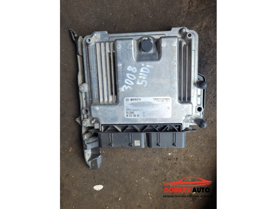 BSM модул за Peugeot 3008 2nd Gen P84 BSM модул за Peugeot 3008 2nd Gen P84