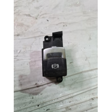 Хромиран бутон за ръчна спирачка за Ауди А8 Д3 / Audi A8 D3 4.2 i 335к.с.