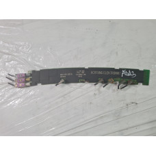 Антена за Ауди А8 Д3 / Audi A8 D3 4.2 i 335к.с.