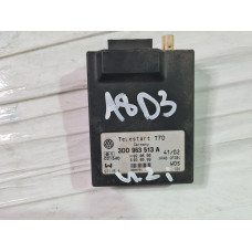 Антена за печка за Ауди А8 Д3 / Audi A8 D3 4.2 i 335к.с.