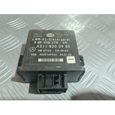 Лайт модул за Mercedes E Class W211 Лайт модул за Mercedes E Class W211