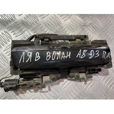 Предна лява външна дръжка с Keyless Go за Ауди А8 Д3 / Audi A8 D3 4.2 i 335к.с. Предна лява външна дръжка с Keyless Go за Ауди А8 Д3 / Audi A8 D3 4.2 i 335к.с.