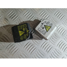 Запалка за ксенон за Audi A8 D3 / D2S